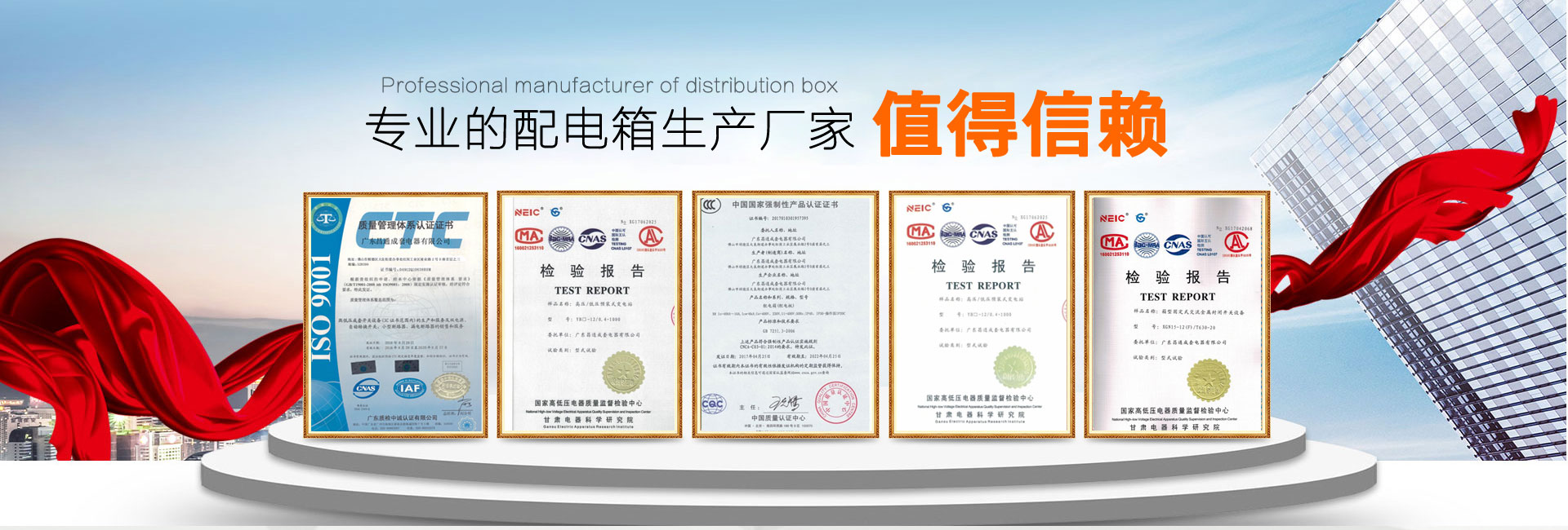 �s�u(y��)�C��(sh��)