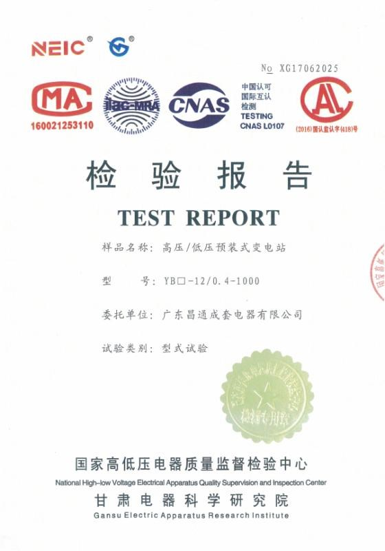 ԇ�(y��n)��(b��o)��