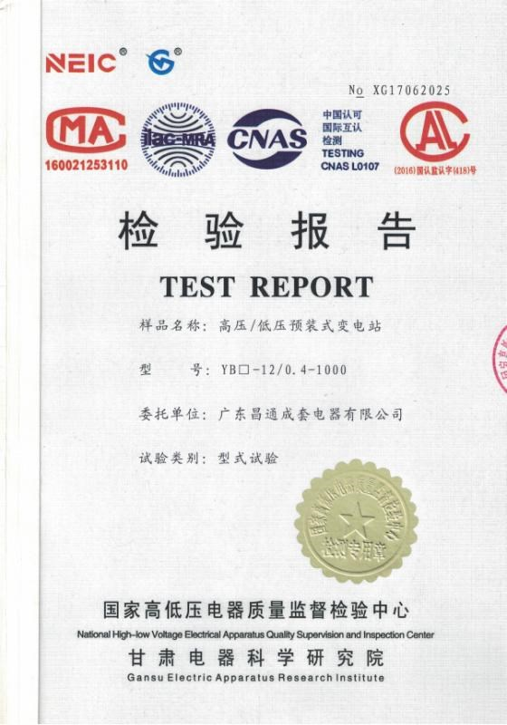 ԇ�(y��n)��(b��o)��